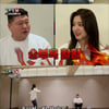 '가로채널' 강호동도 빠져든 아이린..#소주3병 #평양공연 #승부욕 