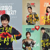 '풍상씨', 인기 비결은? '배우 열연+아슬아슬 막장코드' [★FOCUS]