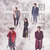 '화유기', 표절시비 원고 패소..홍작가 명예훼손 검토(공식)