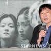 '항거' 조민호 감독 "유관순 열사의 눈빛, 슬프지만 강렬했다"