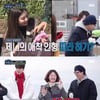 '미추리2' 전소민, 특별 게스트 출연 "합숙하고 싶었다"