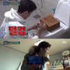 '미추리2' 전소민→양세형까지 어촌行..상금 경쟁 시작[★밤TView]