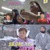 '나 혼자 산다' 박나래, 유쾌한 템플스테이..14.3% 金夜 1위