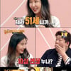 '공복자들' 치과의사 이수진..'SKY캐슬' 실사판+동안 미모