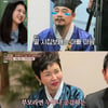 '사돈연습' 김봉곤, 딸 시집보내는 父의 마음 '씁쓸'