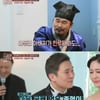 '사돈연습' 박종혁♥김자한 결혼식 중 첫 뽀뽀 '후끈'[별별TV]