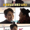 '전참시' 팬 정우성, 이영자 1日 먹바타..입담·분위기 "달아요♥"[★밤TView]