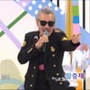 '전국노래자랑' 송해 나이.."실제 나이 2살 많아"