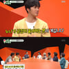 '미우새' 정일우 "38살 친누나, 아직 미혼..김건모 좋아해"