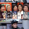 "34kg감량"..'미우새' 김신영이 전한 다이어트 비법 [★밤TView]