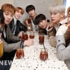 몬스타엑스 "스티브 아오키, 젠틀한 동네 형 매력"[★차한잔합시다](인터뷰③)