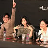 '미스터 션샤인' 이병헌, 김태리·김민정과 다정샷..'마지막 공식 일정'