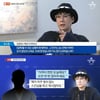 김영세 '동성 강제추행' 혐의로 재판行..억울함 호소