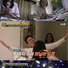 '서울메이트2' 김숙X산다라박, 필리핀 쌍둥이 집 도착[★밤TView]