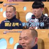 '안녕하세요' 잔소리 가득 아빠→일중독 남편까지..분노 유발[★밤TView]