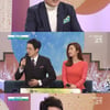 '이혼 루머' 노영국 누구?..주홍글씨·무신 등 출연 눈길