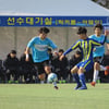 [아마축구 Note] 춘계고등 32강 베일 벗었다...'언남-청주대성-서울오산'