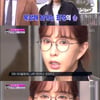 '한밤' 도박혐의 슈, "항소 계획 없어..마땅히 벌 받겠다" 