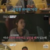 '연애의맛' 김종민, 황미나와 결별.."상처 안되길"