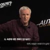 제임스 카메론 "'알리타' 속편 계속 만들고 싶다"