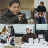 '막영애17' 김현숙, 정보석과 본격 앙숙 케미