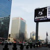 방탄소년단, '아미피디아' 개설..2080일간 기록 담긴다