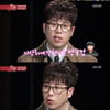 '연예가중계' 피오 "박보검과 경주여행 가고싶어" [별별TV]