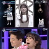 '너목보6' 하수빈 닮은꼴 등장? 정체는 최지연