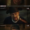 '왕이된남자' 이무생, 여진구 향해 반란 일으켰다[★밤TView]