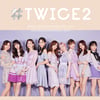 트와이스, 日 골드디스크 대상에서 2관왕..亞 원톱 인증
