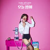 홍진영, '오늘 밤에' 섹시 티저 공개 '셔츠+보디슈트'