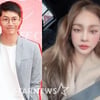 신수항♥모델 박아인, 2년째 열애중..친구→연인 발전 [종합]