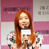 한혜진 "빨간 머리 염색? 유행 아냐..자본주의 산물"