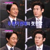 '한밤' 설경구 "한석규 때문에 이틀 만에 '우상' 출연 결정" [별별TV]