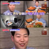 '랜선라이프' 홍사운드, 100만 구독자 기념 먹방 '감격' [별별TV]