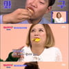 '랜선라이프' 이영자, 매운 만두 먹고 분노..김숙 멱살 잡았다 [★밤TView]