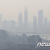 오늘(28일) 날씨, 전국 따뜻하고 남부 비..초미세먼지 '나쁨' 