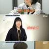 '슈퍼인턴' 갓세븐 마크, 인턴들 진심 응원 "잘 될 것"