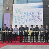 한국마사회 장학관 개관식 개최 