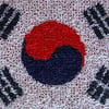 비와이, 3.1절 기념 태극기 게재..기념 공연에선 '나의 땅' 열창