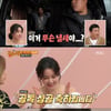 '공복자들' 이소연, 공복 성공..'최애' 대창+라떼 먹방[★밤TView]