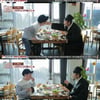 '아찔한사돈연습' 박준규X김봉곤, '쌈 싸주는' 브로맨스[별별TV]