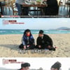 '아찔한사돈연습' 박종혁♥김자한, 알콩달콩 신혼여행 in 강릉[★밤TView]
