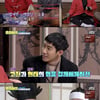 '요즘애들' 3.1운동 100주년 기념..양진수와 '민요의 세계'로