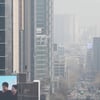 오늘(4일) 날씨, 미세먼지 '매우 나쁨'..전국 흐리다 맑음