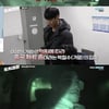 '도시경찰' 보이스피싱 수사, 인터폴 공조+급습까지[★밤TView]