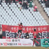 [K리그2 1R] '김륜도 결승골' 부천, 수원FC와 개막전 1-0 승