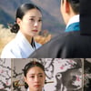 '왕이 된 남자' 이세영 종영 소감 "소운과 울고 웃은 순간 소중"