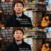 '사람이좋다' 차광수, 배움에 망설임 없는 배우