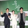 한석규X설경구X천우희, 명품연기로 보여준 '우상'의 민낯 [종합]